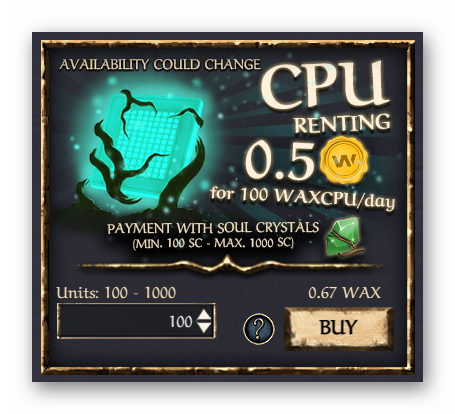 CPU Stake